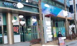 사기 당한 수십억 원, 사기꾼 변론한 변호사가 책임져라”