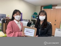 굿네이버스 전북지부-트랜스코스모스코리아, 지역 내 저소득 가정 아동 위한 태블릿 PC 지원