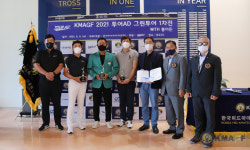 KMAGF, 2021 투어AD 그린투어 WITH 봄이든 1차전 개최