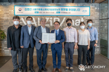 ㈜제이월드산업, 서울지방중소벤처기업청장과 간담회 진행