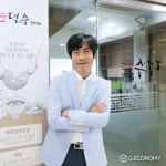 교통사고 이후 목·어깨 통증, 한의원 추나치료로 개선