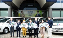 노인복지시설에 승합차 기부한 MG새마을금고 지역희망나눔재단