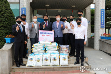 동광양청년회의소, 중마동에 사랑의 쌀 기부