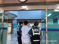 경산시, 민원실 비상상황대비 모의훈련 실시