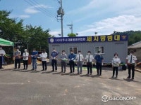 최명수 도의원, ‘나주 세지면 자율방범대 개소식 격려와 축하