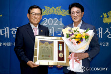 전라남도의회 정광호 의원, ‘2021 위대한 대한민국 국민대상’ 수상