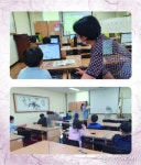 부안교육문화회관, ‘2021년 이야기가 있는 코딩’ 프로그램 운영