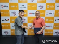 글로벌더원방송·(사)국제청소년문화교류연맹 업무협약···국제 청소년들과 연동