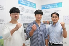 구미대학교, 대한건설기계안전관리원에 4명 합격