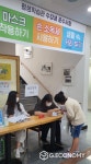 군산시평생학습관, 정규 2기 프로그램 운영