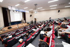 구미시, 구미학 연구 구축을 위한 학술 심포지엄 개최