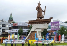 여수시 중앙동, ‘충무공 이순신과 함께’ 세계로 3대 시민운동
