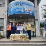 광양시 광영동 5개 사회단체, 희망의 쌀 기부