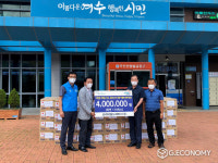 여수시 여천동, 소외계층 나눔 행렬 줄이어