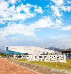 국립대구과학관, 사랑의 PC보내기 운동 동참