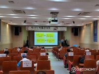 경산시립박물관, 제15기 박물관대학 수강생 모집