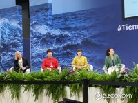 더블 유엔(Double u:n) | W재단, UNFCCC 당사국총회(COP26)에 초청연사로 참여