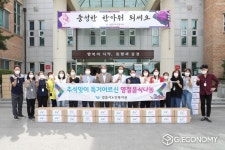 정읍시노인복지관, 추석맞이 이웃사랑 나눔 활동 펼쳐