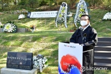 중랑구, 유관순열사 순국 제101주기 추모제 거행