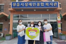 ㈜비에스진, 정읍시 장애인종합복지관에 ‘ZIN 코로나 체온 클립’ 기탁