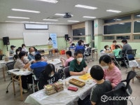 정읍시 건강가정·다문화가족지원센터, ‘가족 사랑의 날 수다 DAY’ 운영