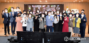 경북도, 경북숲유치원협회 창립 10주년 숲세미나 개최