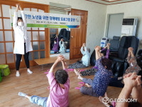순창군, 건강한 노년을 위한 장애발생 예방교육 시행