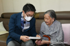영주시, 100세 장수어르신께 '청려장' 전달