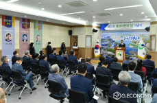 경산시, 제26회 경산시민의 날 기념식 개최