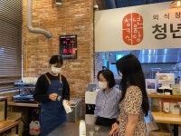 완주군, 완주 청년키움식당 다회용기 사용캠페인 ‘용기내 챌린지’ 진행
