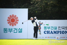 박민지, 공격적으로 플레이 좋은 흐름을 만들 수 있었다...동부건설 · 한국토지신탁 챔피언십