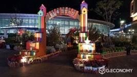 대구시농업기술센터, 도심 속 힐링농장 운영