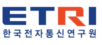 ㈜함지, 한국전자통신연구원(ETRI)과 기술이전 계약 체결해