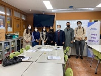 완주 화산중학교, 어쩌다 꼰머의 듣보잡(job) 진로특강 진행