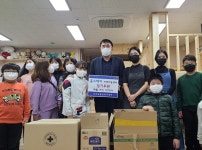 완주군 삼례읍 ‘홍스테이’, 늘푸른 지역아동센터 정기후원