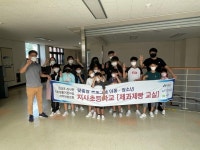 임실군, 지사면 거점사업주민위원회ㆍ지사초등학교... 케이크 나눔 행사 진행