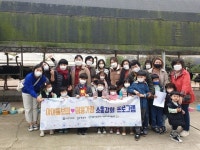 정읍시 건강가정·다문화가족지원센터, 아이 돌봄 가정과 소통 시간 마련