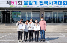 임실군청 사격팀, 제51회 봉황기 전국사격대회... 쾌거