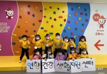 일상회복, 순천시 건강생활지원센터 정상 운영 기지개