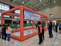 경주시, 경주지역 유소년 드론축구 친선대회 개최