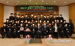우리카드, 해외 오프라인 결제하고 최대 4만원 캐시백