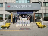 김제시 백구면, 백구교회 취약계층위해 백미 100포 기탁