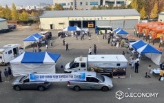 ㈜성지지반기술 | 대구시설공단, ‘지반탐사기술 전시회 전국 최초' 개최