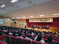 익산교육문화회관, 찾아가는 수험생 격려 행사 마련