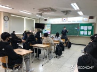 인천 작전중학교, 2.3학년 학생 대상 메타버스(Metaverse) 교육 실시