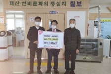 정읍시 칠보제일교회, 따뜻한 지역사회 만들기 ‘앞장’