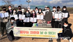 달서구, 꿈꾸는 자만이 날 수 있다!