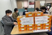 전라북도 서울장학숙, 서초구 보건소에 감사 편지와 물품 기부