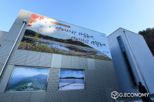 영주시, 희망 담은 ‘2022 상반기 선비글판’ 문안 공모