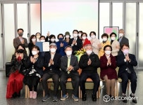 파주시, 2021년 파주기록학교 출판기념회 개최